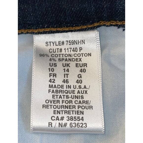 NYDJ Embellished High Waist Boot Cut Jeans - Women's Size 10 - Made in USA - Picture 10 of 11